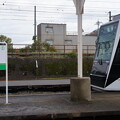 福井鉄道 F2000形 F2001