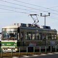 写真: 広島電鉄 809