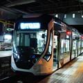写真: 広島電鉄 5203