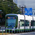 広島電鉄 1009