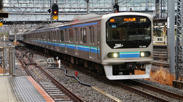 東京臨海高速鉄道 70-000形 Z1
