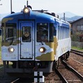 丹鉄 KTR801