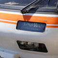 丹鉄 KTR8500形 8501