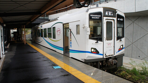 写真: 南阿蘇鉄道 MT-4001