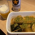 写真: 静岡おでんとビール