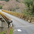 写真: 庄内川に架かる玉埜（たまの）橋 - 5