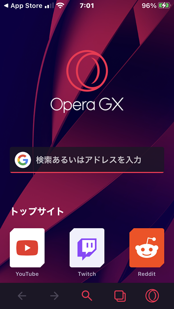 iOS版Opera GX - 7：ナビゲーションを「標準」にしたホーム画面