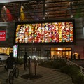 写真: ライトアップされた夜のイーアス春日井ステンドグラス - 1
