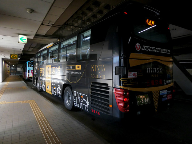 名鉄バスセンターに停車してた「伊賀忍道×JAL ラッピングバス」- 2