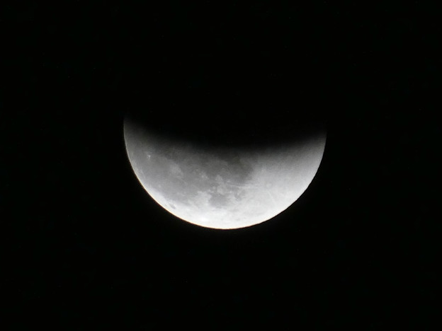 写真: 2021年11月19日の部分月食（最大食から1時間後） - 4
