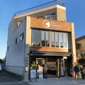写真: 犬山城前のお土産屋が洒落たお店「1st TERRACE Inuyama」に変わってた！