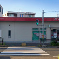 写真: 名古屋弥富郵便局 - 1