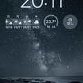 iOS16：ロック画面ウィジェットに天気予報 - 1