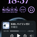 iOS16：ロック画面にウェザーニュースのウィジェットとバッテリーウィジェットを設置 - 2