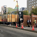 写真: 名古屋駅前の喫煙所