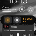 Photos: iOS16：iPhone 8だから？か、タイマーセットするとロック画面で音楽コントローラーに被る