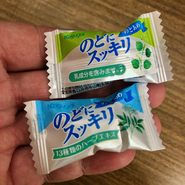 春日井製菓ののど飴「のどにスッキリ」 - 2