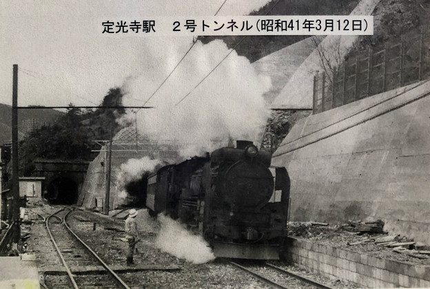 昭和41年（1966年）当時の定光寺駅 - 2