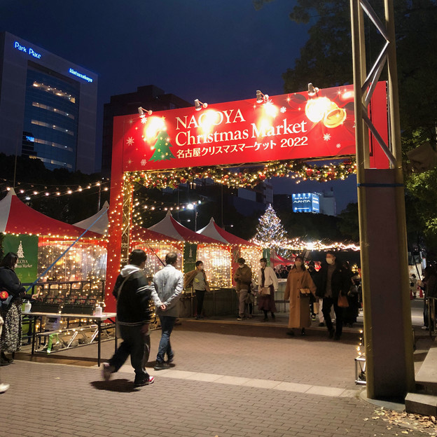 名古屋クリスマスマーケット 2022 - 2