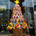 松坂屋名古屋店のクリスマスツリー 2022