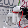 可愛らしい犬型WEBカム「Wanco」 - 3