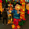 写真: 名古屋中国春節祭 2023 - 9