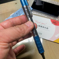 写真: ゼブラの加圧式ボールペン「ウェットニー」 - 8