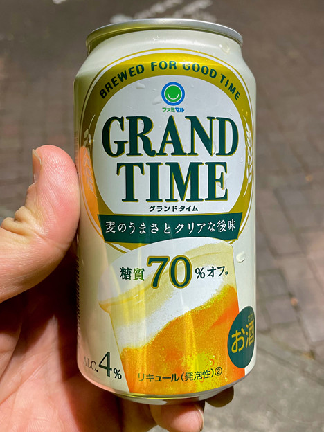 写真: ファミマのビール「GRAND TIME」 - 2