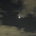 写真: 三日月と天王星？ - 2