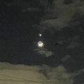 写真: 三日月と天王星？ - 3