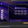 Opera One - 2：インストーラー