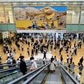 写真: 名古屋駅 金の時計広場 - 2