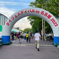 写真: タイフェスティバル名古屋 2023 - 1