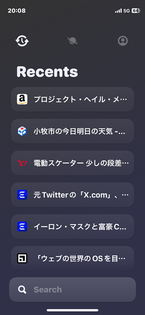 iOS版Arc Browser - 14