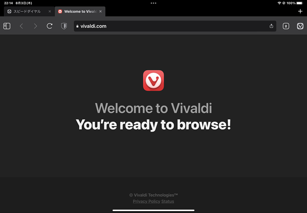 iPad版Vivaldi - 1