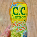 CCレモン メロンミックス