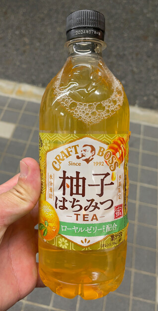 柚子ハチミツ TEA