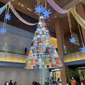 写真: JPタワー名古屋のクリスマスツリー 2023 - 4