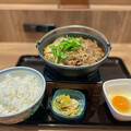 Photos: iOS17ポートレートモードで撮影した「牛すき鍋膳」- 1