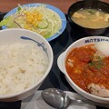 Photos: 松屋うまトマチキン定食