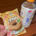 写真: レモンティー味のドーナッツとミルクティー - 1