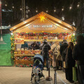 写真: 名古屋クリスマスマーケット 2023 - 8