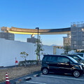 写真: 解体工事中の旧・桃花台線桃花台東駅近くのループ（2024年1月2日） - 2