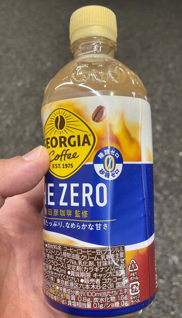 糖類ゼロ・砂糖ゼロのカフェオレ「ジョージア THE ZERO」