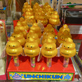 写真: お菓子が入ってる「Unchikun（うんちくん）」- 2