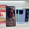 写真: Xiaomi 13T Pro - 1