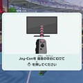 写真: Switch Sportsのバトミントンの画面の中央合わせの設定