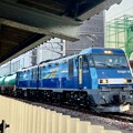 写真: 大曽根駅に停車中のJR貨物EH200形電気機関車 - 1