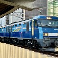 写真: 大曽根駅に停車中のJR貨物EH200形電気機関車 - 2