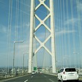 写真: 明石海峡大橋